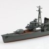 Aoshima 06752 JAPANESE NAVY DESTROYER HAMAKAZE 1/700